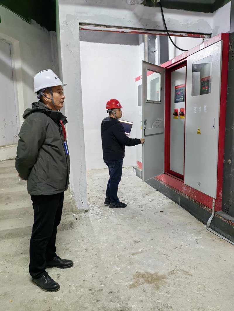 消防安全工程师证报考条件有哪些？