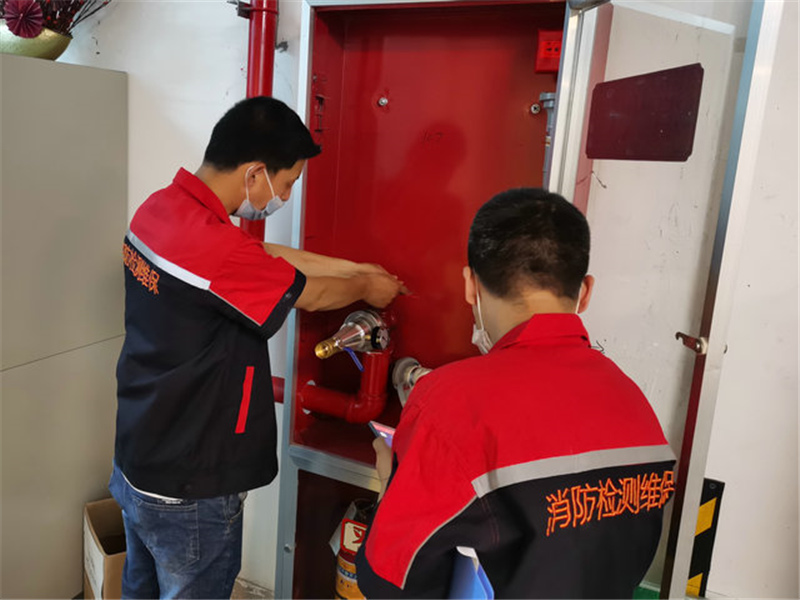 您是否已经准备好成为一名专业的消防安全工程师？了解报考条件是第一步。